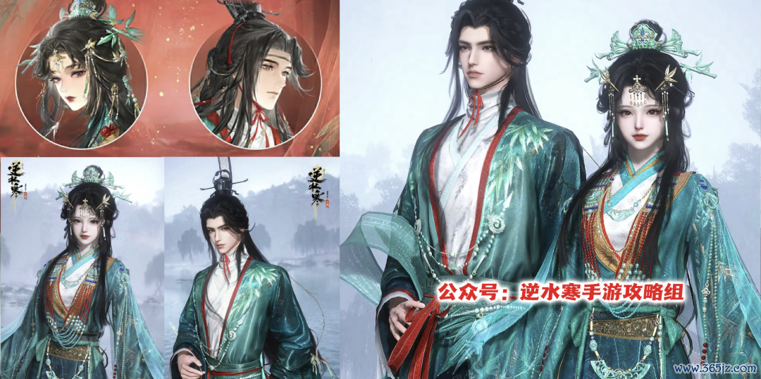 《逆水寒手游》35套春节288自选,来看新增时装+性价比统计!大家最中意哪一款