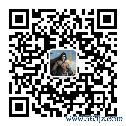 扫码或长按二维码温雅公众号，取得更多精确推选